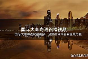 谁能想到❓欧冠抽签分组上上签的曼联，竟然小组垫底……