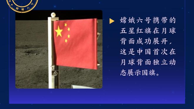 薪资专家：马尔卡宁可和爵士重签续约 合同最高5年2.35亿美元