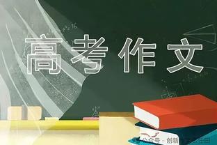 Sớm đẩy cửa không phải là xong rồi sao! Boguiz dừng bóng để điều chỉnh, bỏ lỡ khoảng trống lớn